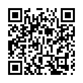 皖黟縣漁亭鎮：政企交心  雙向奔赴