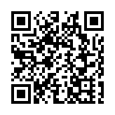 港九永興堂籐器同業商會宴會員賀新春