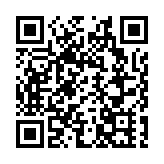 涉助荃灣中槍的曾志健等4人潛逃 的士司機被控妨礙司法公正 申保釋被拒 