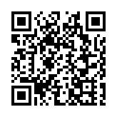 廣東21地市GDP出爐