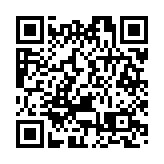 皖歙縣斗山社區：春風送崗促就業 真情服務暖民心