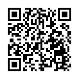 深圳證監局原黨委書記、局長陳小澎被開除黨籍