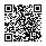 「鑼鼓一響腳板就癢」 皖歙縣徽劇連臺唱鄉情