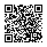歷時39年 中國代表團收穫亞冬會100金