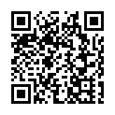 四川筠連發生山體滑坡 四川省地質災害一級應急響應啟動