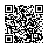 民政總署：天氣寒冷 18間臨時避寒中心已開放