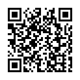 聖若瑟書院學生藝術電車舉行啟航禮 將於港島區行駛1個月