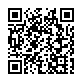 海關檢獲懷疑冰毒及包裝工具市值約80萬 拘76歲男子