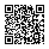 四川筠連山體滑坡救援進展：轉移安置群眾約200人