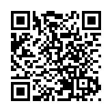 中國鹽湖集團正式揭牌