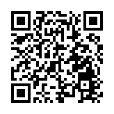 DeepSeek成史上最快突破3000萬日活APP