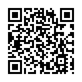 黃大仙區女警7日執勤期間 遺失快速上彈器及6發子彈