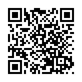 【港樓】新世界首日皇都收票超購逾16倍 料日內加推應市