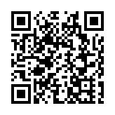 四川已調集780餘名救援力量趕赴筠連開展救援工作