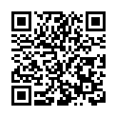 筆墨迎春 情暖寶清