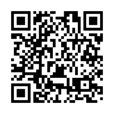 「煙花漫城·遇見美好」——海島遇見·元宵海口煙花匯演攝影賽啟幕