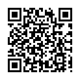 有片｜日本旅遊走進三亞 共促文化與旅遊交流