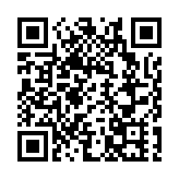 東區各界協會與港島各界聯合會東區地區委員會新春團拜