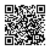 英足盃逆轉奧連特晉級 馬會走地盤開曼城80倍客勝照派彩