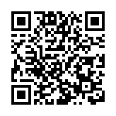 「港車北上」新一輪抽籤遞交申請10日上午10時起接受登記