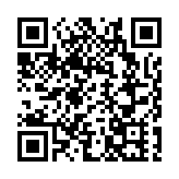 次旦玉珍奪得亞冬會滑雪登山女子短距離金牌