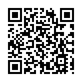 有片 | DeepSeek＋政務 深圳龍崗政務全面接入AI應用！