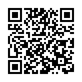 有片 | 中國隊奪得亞冬會短道速滑女子3000米接力金牌