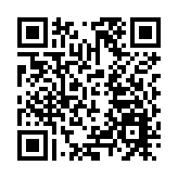 山西晉城春節旅遊市場火爆