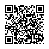 以茶入食共「瓷情」 皖祁門縣打造康養旅居新樣板