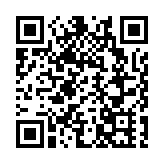 葛珮帆李世榮舉行新春團拜 總結議會工作展望未來方向