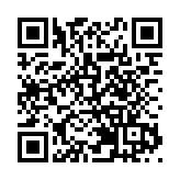 2024年深圳普惠小微貸款餘額1.90萬億元 連續五年居全國首位