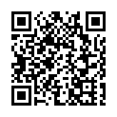 國安處拘控一女子明日提堂 涉協助荃灣暴動案犯人潛逃