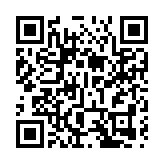 強強聯合 花都區攜手多方成立智能裝備和具身智能機器人產業聯盟