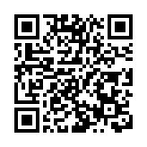 廣州南沙召開高質量發展大會 擂響「開春戰鼓」 吹響「衝鋒號角」