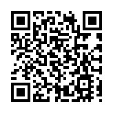 「香水大王」劉鉅榮旗下穎通 再遞表IPO