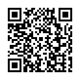 廣州金控集團2025年高質量發展大會：全力推進「12218」現代化產業體系建設