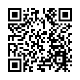 廣東韶關新豐·四季濱江田園項目進展順利 38棟民宿全面封頂