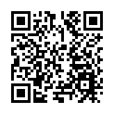 四川什邡馬井元宵會開幕 川西傳統民俗煥發新活力