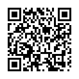 2025貴州萬峰林馬拉松鳴槍開跑