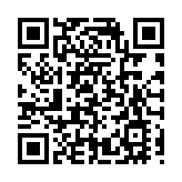 北中醫深圳醫院、華為、熙軟聯合打造中醫Deepseek全國產化