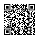 哈爾濱：亞冬會後持續打造特色賽事品牌