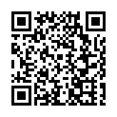 黑龍江公安部門：全力服務保障亞冬盛會 讓大家乘興來滿意歸