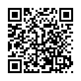 比亞迪秦、宋、元改寫格局，9.38萬元起上高階智駕