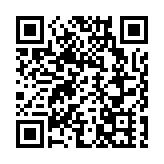 日鐵將放棄收購 轉為投資美鋼