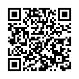 【財通AH】金融監管總局出手！交銀理財等三家機構被罰沒4213萬元