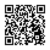 東風、長安同日發布公告 兩大央企或將重組