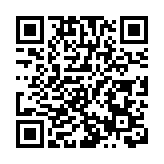 香港郵政正聯絡美方 要求澄清有關郵遞包裹安排