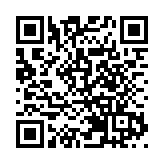 特朗普宣布2月9日為首個「美國灣日」