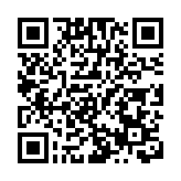 美東直航快線南沙首航 對接珠三角製造業出海