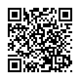 遼東灣三分之一海域被海冰覆蓋  冰情達到今冬峰值